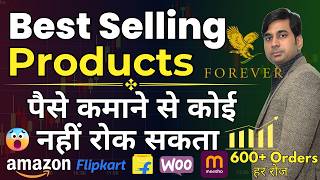 Best Selling Products & Categories to Grow Ecommerce Business | How to Sell Online | Business Ideas