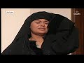 مسلسل دموع الرجال الحلقة الثانية عشر