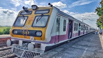 Crowded Barddhaman Howrah chord ICF Modern emu local Accelerating quickly