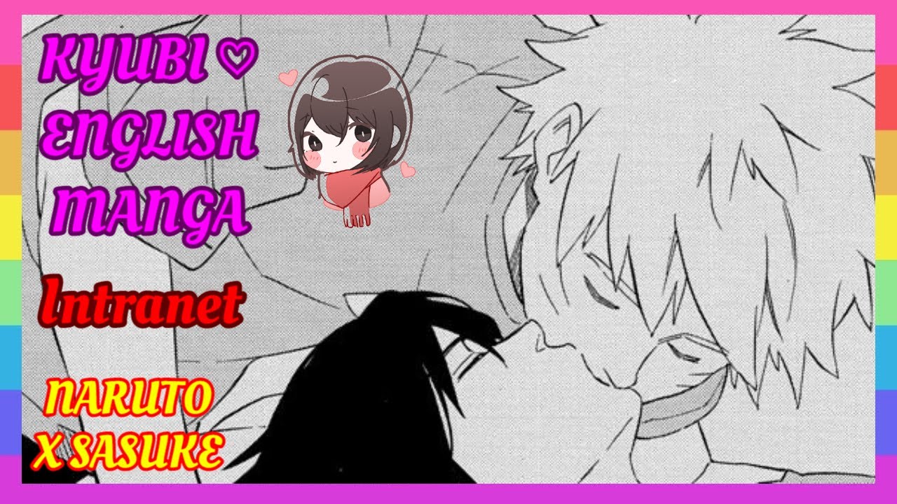 ❤ НаруСасу Додзинси – Интранет [английский]