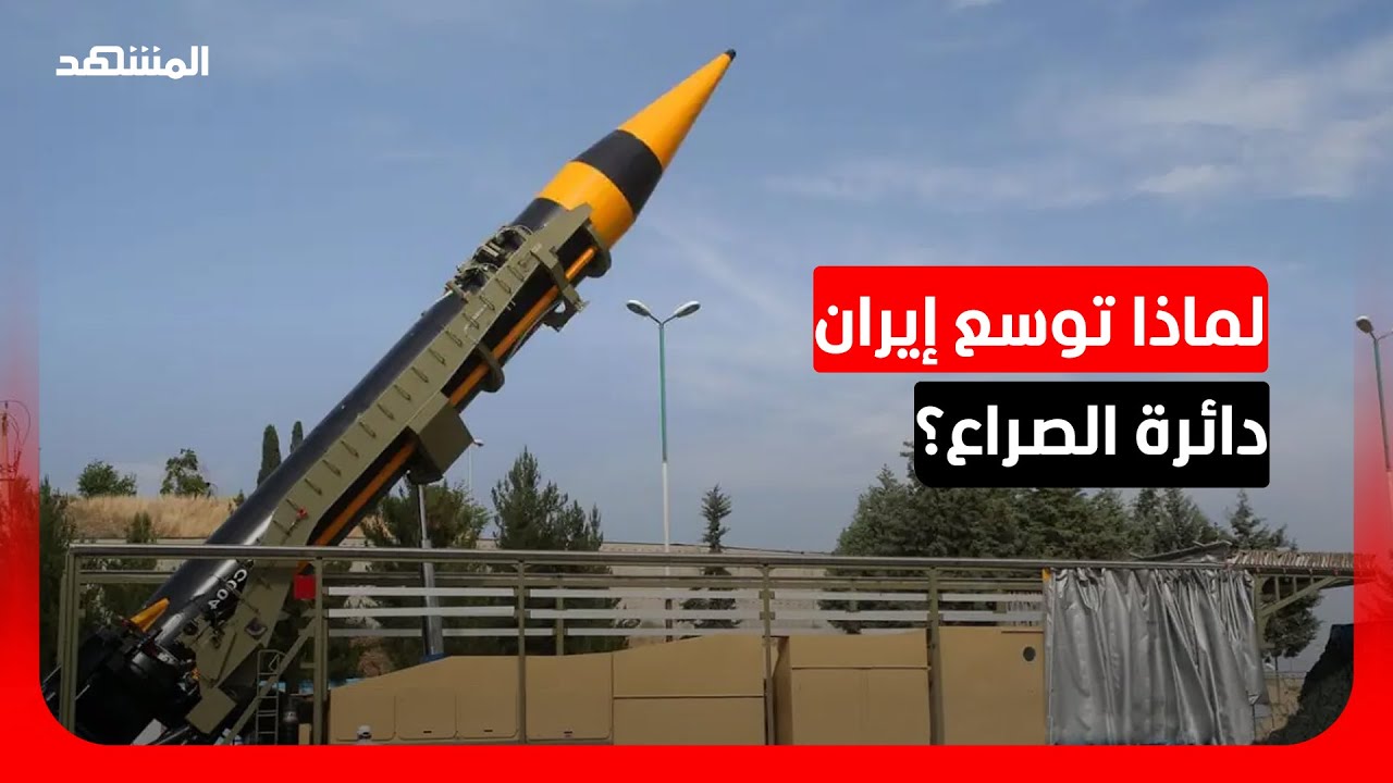 خبير في العلاقات الدولية: واشنطن لديها 