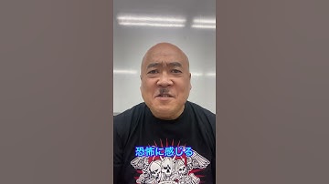 M1グランプリあるある2DB芸人ナッパ芸人ぴっかり高木 #m1 #m1グランプリ #漫才 #あるある #db芸人 #ナッパ #ぴっかり高木 #ナッパ芸人 #ドラゴンボール芸人 #芸人 #お笑い