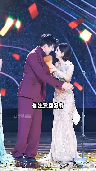 Zhao liying and lin gengxin 💥 #beautiful #shorts