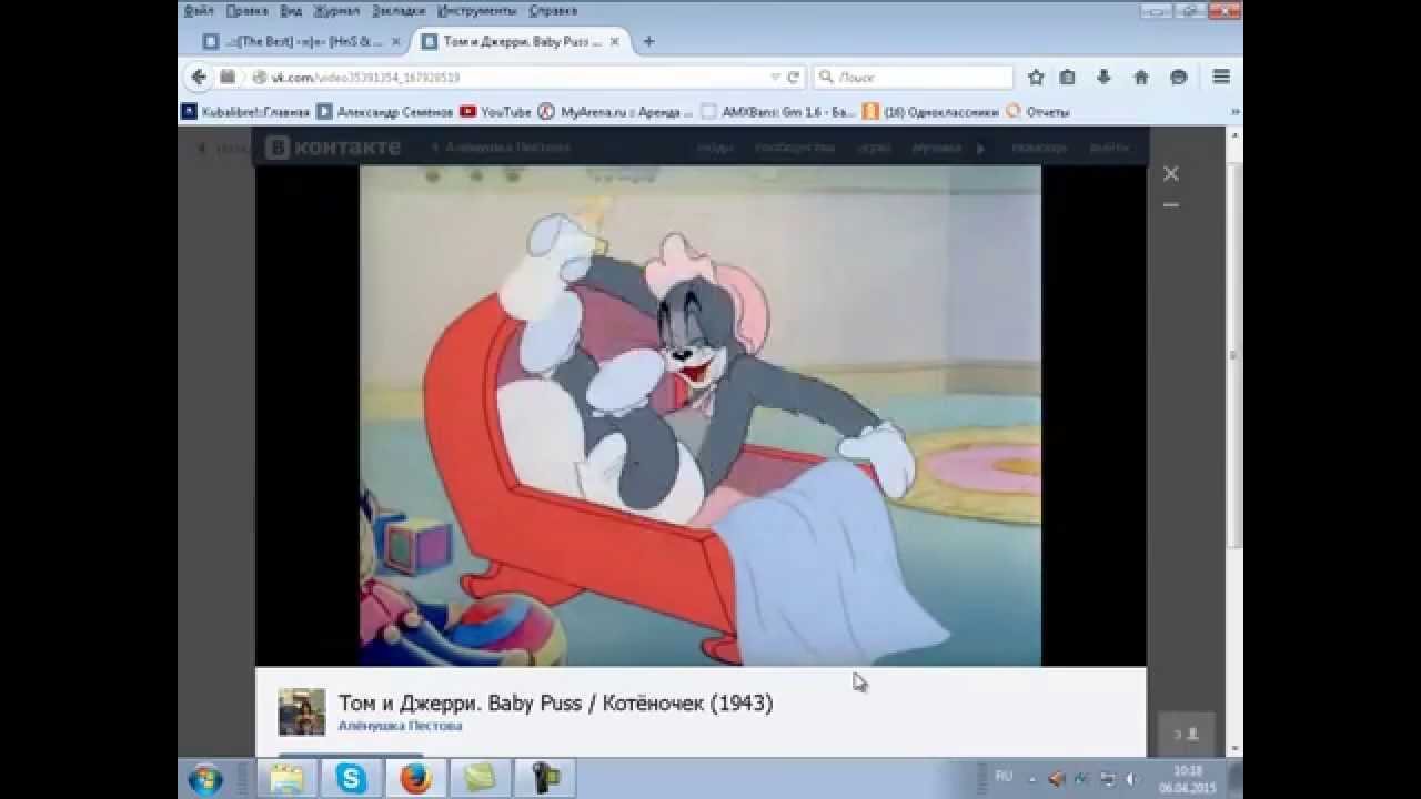 The Best Hns Noob Server!