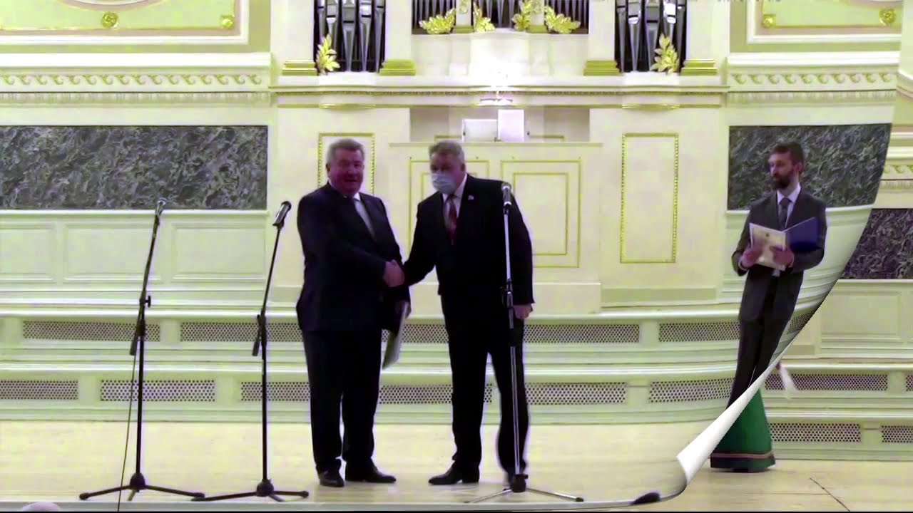 ОТЧЕТНО-ВЫБОРНОЕ СОБРАНИЕ 2020 - YouTube