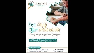 Children Eczema Treatment in Mancherial | Skin Allergy Specialist | Dr. Rojitha’s Skin Clinic