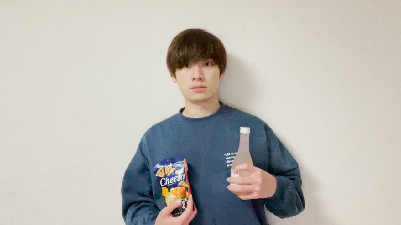 年越しを一緒に過ごさないか？