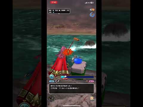 このレベルはね！サクッと。ドラクエウォーク釣り