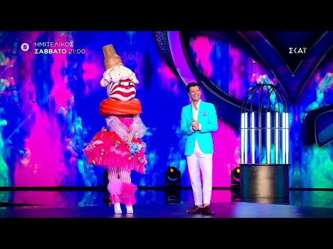 The Masked Singer | Trailer | 25/06/2022