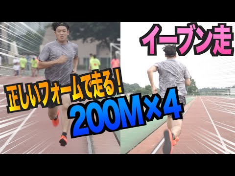 [Practice Vlog] Gotta keep practicing even in this heat!