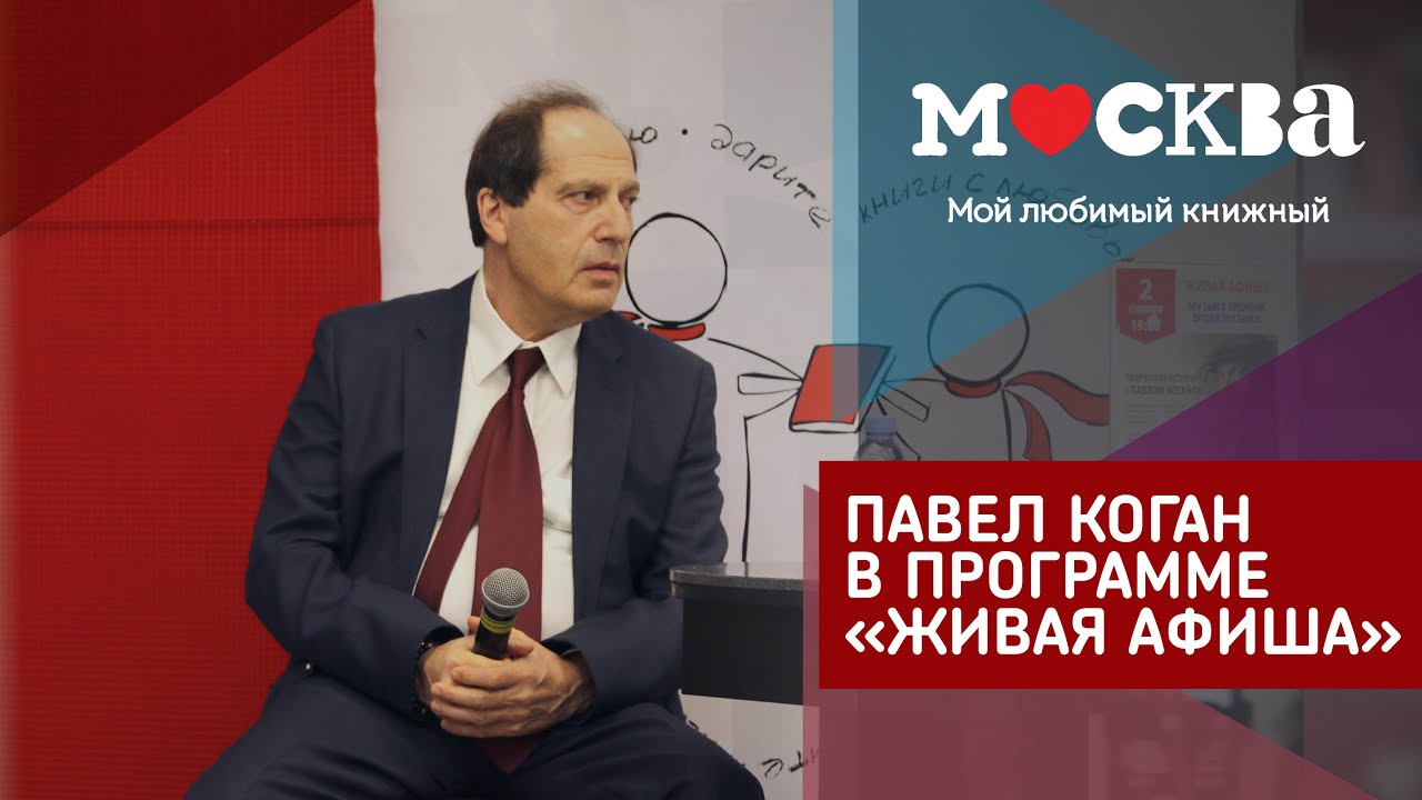 Магазин 2 Сентября