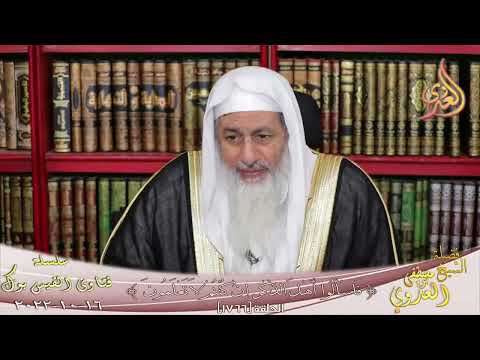 صحة حديث يا عبادي أنكم تخطئون بالليل والنهار وأنا أغفر الذنوب جميعا للشيخ مصطفي العدوي