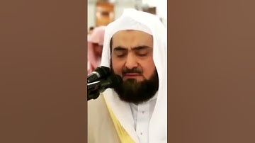 الشيخ محمد خليل القارئ رحمه الله