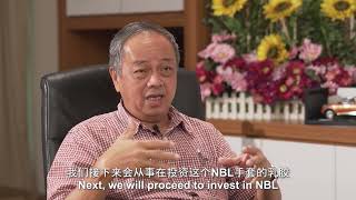 The Power Talk-与丰成大股东兼集团董事经理拿督张海兴的对话 Interview with Hong Seng Consolidated Dato Teoh Hai Hin | Bursa