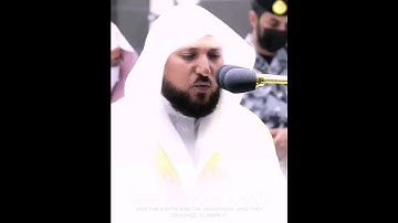القارئ الشيخ د.#ماهر_المعيقلي_سورة_الأحزاب اكتب شئ تؤجر عليه
