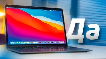 ЛУЧШИЙ ГАДЖЕТ Apple СТОИТ 40к?