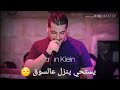 يا ناس حبيبي مدلل جمال هو الاول 