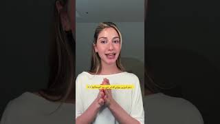 دعم شيرين بيوتي للناس😱😭 #اكسبلور #music #trending #ترند #short #explore