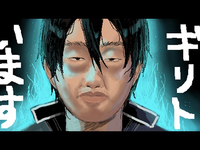 【VCR RUST】最終日、楽しもうってね【青桐エイト/ネオポルテ】