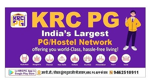 KRC PG APP पर P.G./Hostel कैसे ढूंढें ? | How to book Hostel/Paying Guest through KRC PG APP?