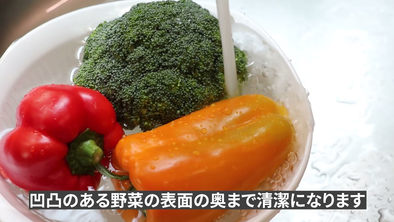 マイクロナノバブル発生器MiniBle Q ミニブルＱ世界が変わる最高レベルのマイクロナノバブル発生器｜紹介動画