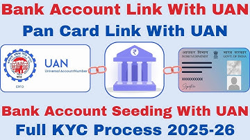 How to Link Bank Account with UAN | Pan Card Link With UAN | UAN Full KYC Online | EPFO