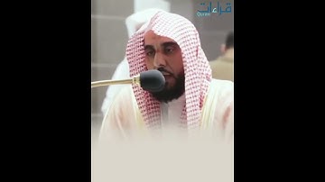عندما يتجلي الإبداع في أطهر بقاع الأرض 🕋 | تلاوة خاشعة #للشيخ_الجهني سورة البلد ✨#اللهم_اغفر_لأبي .