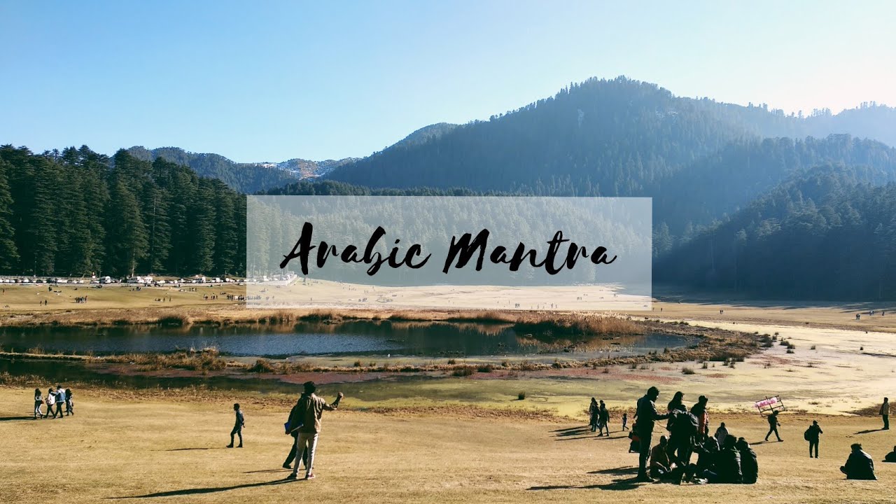 Watch Arabic Mantra - Theseus (Psy Edit) on YouTube Watch Arabic Mantra - Theseus (Psy Edit) on YouTube