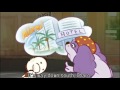【英語アニメで英語学習】リトル・チャロ第30話「友情の証」日本語スクリプト付