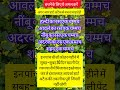 heart attack Se bachne ke liye. #viral #love #islamic #viral #video #viralvideo #viralshorts #hakim
