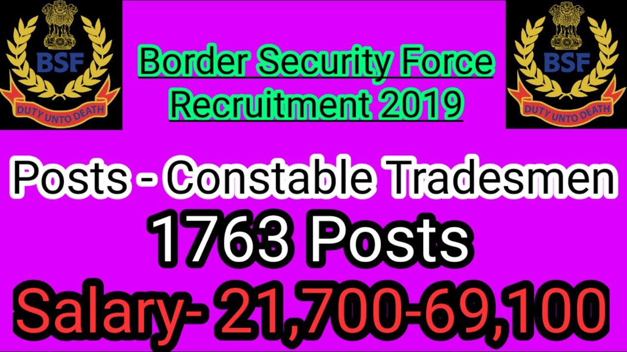 BSF Recruitment 2019