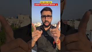 SSC CGL 2026 : TOTAL VACANCIES TILL NOW🔥 LATEST RTI REPLY 🔥 #cgl2026 #ssccgl #ssc #sscmaths #shorts