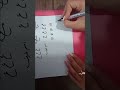 طلسم سردی و جدایی دفع رقیب از رابطه عشقی شما ۰۹۳۹۹۴۷۶۹۴۱ هماهنگی واتساپ