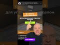 Сколько ты тратишь денег на заполнение таблиц? #ии #aiagents #ииагент