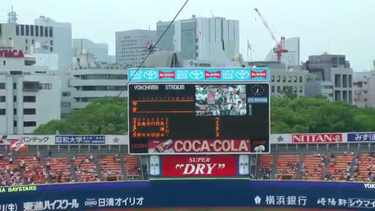 巨人 スタメン発表１－９ ＠ハマスタ　2012.7.5