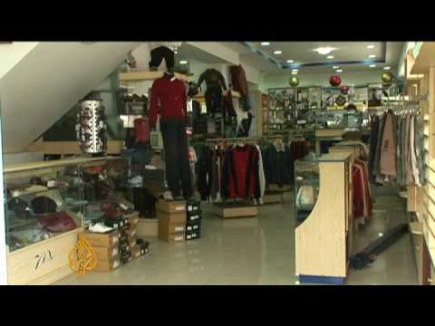 سياسة الحماية الجديدة في الإكوادور 25 أبريل 2009