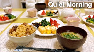 A Quiet Morning In Japan Oyster Rice Breakfast Before Work