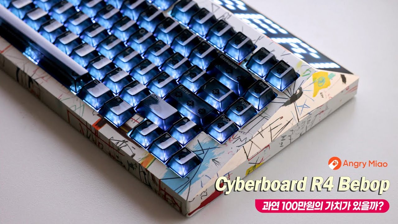 What does a custom keyboard worth 1 million won feel like