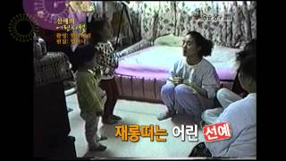 승승장구 - Win Win 20100525 # 006