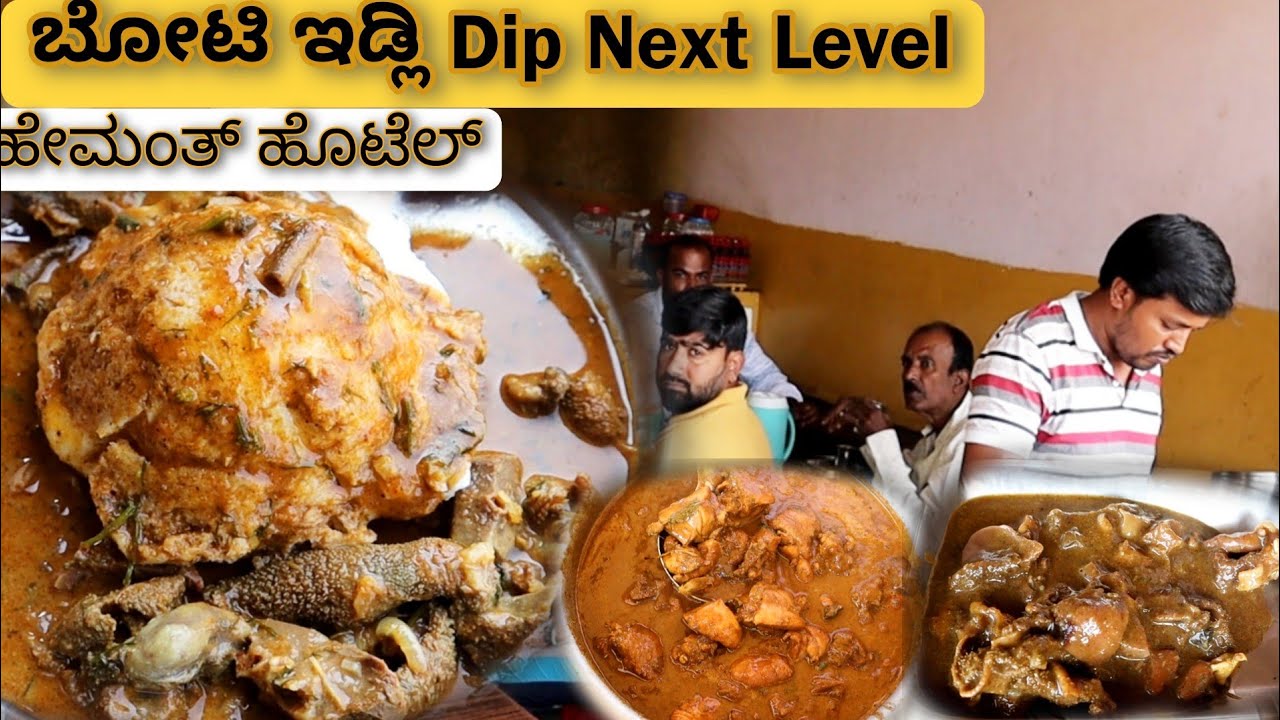 Famous Public Demand Nonveg foods | Bengaluru nonveg street food