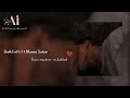 Cheb Lotfi Rani Madror M Dakhelрџ Ft Manini Sahar Slowed Reverb Cheb Lotfi Rani Madror M Dakhelрџ Ft Manini Sahar Slowed Reverb