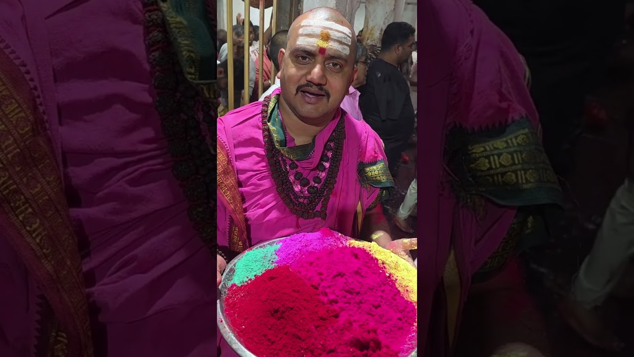 हरिहर मिलन महोत्सव के दिव्य दुर्लभ दर्शन 🚩 जय वैद्यनाथ तीर्थपुरोहित से जुड़ने के लिए चैनल फॉलो करे 🙏