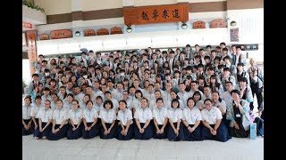 20190424_2019日本櫻花高校蒞臨南榮國中交流活動