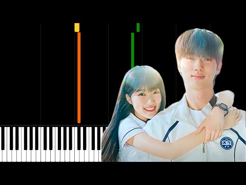 그랬나봐 (선재 업고 튀어 OST) - 유회승 (엔플라잉)