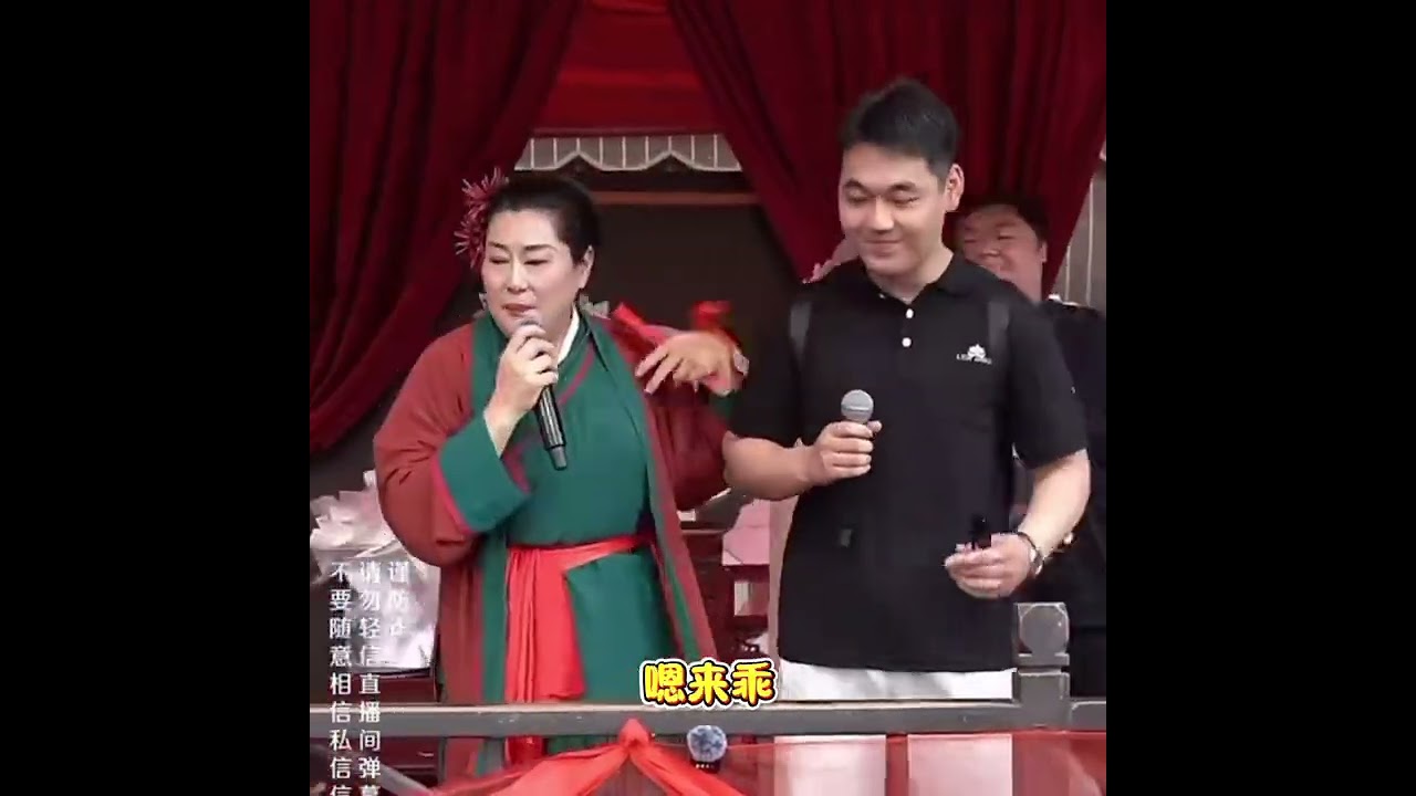 河北来的姑娘#王婆说媒 #开封王婆 #开封王婆太有梗了 #王干娘 #开封干娘