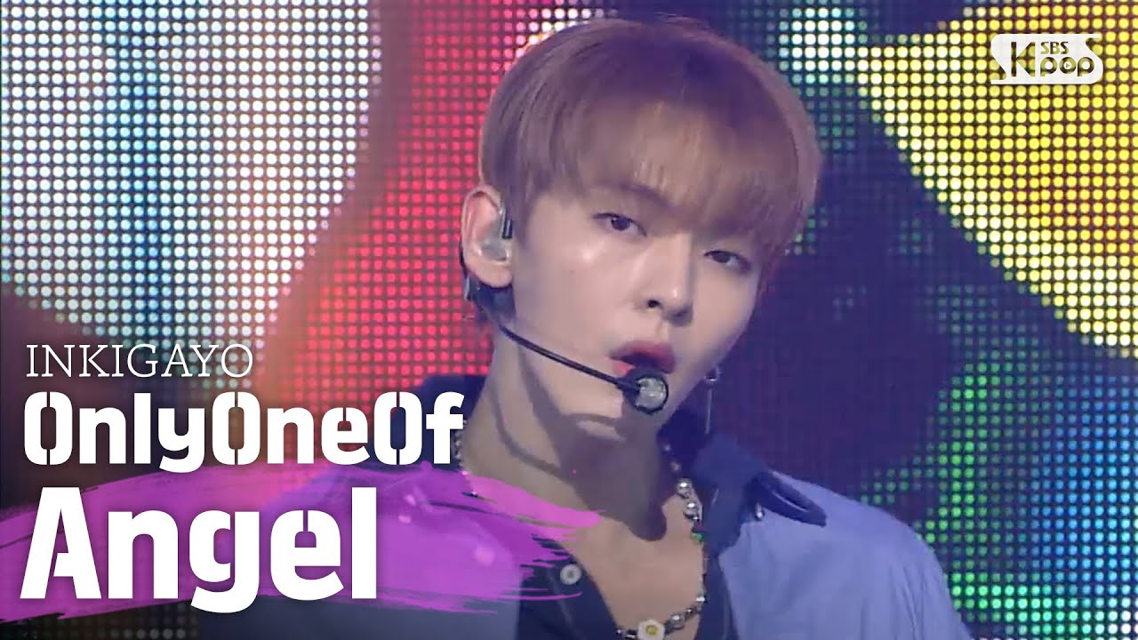 OnlyOneOf(온리원오브) - angel @인기가요 inkigayo 20200531