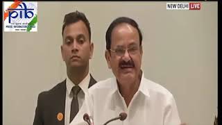 Vice President's speech on National Press Day