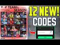 🎉APRIL CODES🎉FC MOBILE REDEEM CODES 2026 - NEW FC MOBILE CODES 2026
