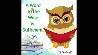 Abundant in English 📚  Meaning, Pounciation, Syonyms & Antonyms, Examples📚
