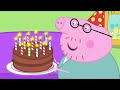 Peppa Pig Français 🎉 L'anniversaire De Papa Pig 🎉 Dessin Animé